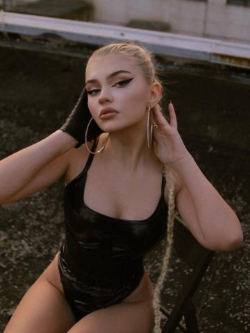 Альбина